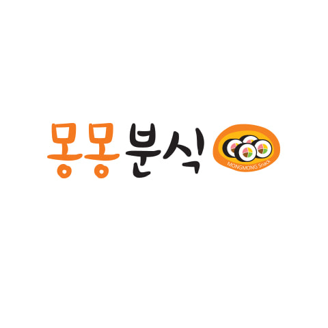[DMLS-0010]분식,김밥집 로고판매