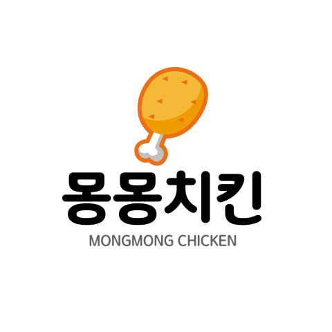 [DMLS-0040]치킨 로고